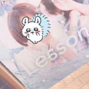 ヒメ日記 2025/05/26 16:30 投稿 かおり Lesson.1福岡校