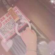 ヒメ日記 2025/05/28 11:00 投稿 かおり Lesson.1福岡校