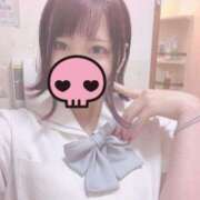 ヒメ日記 2025/05/29 16:42 投稿 かおり Lesson.1福岡校