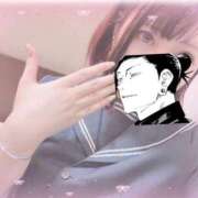 ヒメ日記 2025/05/29 16:45 投稿 かおり Lesson.1福岡校