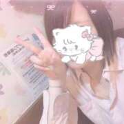 ヒメ日記 2025/05/31 10:00 投稿 かおり Lesson.1福岡校