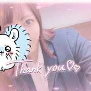 ヒメ日記 2025/06/06 12:15 投稿 かおり Lesson.1福岡校