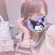 ヒメ日記 2025/06/06 15:38 投稿 かおり Lesson.1福岡校