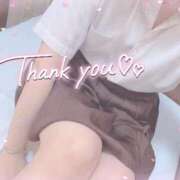 ヒメ日記 2025/06/06 17:20 投稿 かおり Lesson.1福岡校