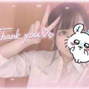 ヒメ日記 2025/06/08 16:50 投稿 かおり Lesson.1福岡校