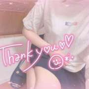 ヒメ日記 2025/06/11 11:57 投稿 かおり Lesson.1福岡校