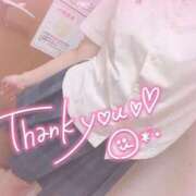 ヒメ日記 2025/06/11 15:47 投稿 かおり Lesson.1福岡校