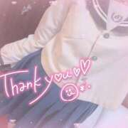 ヒメ日記 2025/06/12 13:49 投稿 かおり Lesson.1福岡校