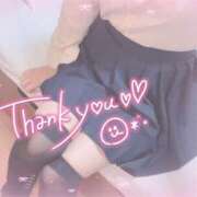 ヒメ日記 2025/06/14 16:16 投稿 かおり Lesson.1福岡校