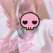 ヒメ日記 2025/06/17 12:49 投稿 かおり Lesson.1福岡校