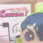 ヒメ日記 2025/06/17 17:30 投稿 かおり Lesson.1福岡校