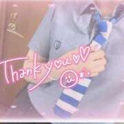 ヒメ日記 2025/06/18 16:01 投稿 かおり Lesson.1福岡校