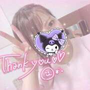 ヒメ日記 2025/06/19 12:58 投稿 かおり Lesson.1福岡校