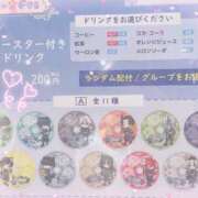 ヒメ日記 2025/06/24 13:00 投稿 かおり Lesson.1福岡校