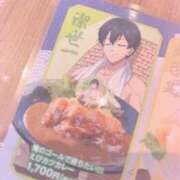 ヒメ日記 2025/07/03 15:30 投稿 かおり Lesson.1福岡校