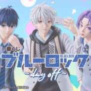 ヒメ日記 2025/07/26 11:15 投稿 かおり Lesson.1福岡校