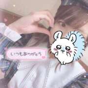 ヒメ日記 2025/07/30 18:15 投稿 かおり Lesson.1福岡校