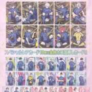 ヒメ日記 2025/08/19 15:01 投稿 かおり Lesson.1福岡校