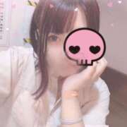 ヒメ日記 2025/08/24 10:45 投稿 かおり Lesson.1福岡校