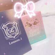 ヒメ日記 2025/08/27 10:45 投稿 かおり Lesson.1福岡校