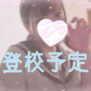 ヒメ日記 2025/09/09 16:00 投稿 かおり Lesson.1福岡校