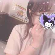 ヒメ日記 2025/09/18 10:45 投稿 かおり Lesson.1福岡校