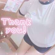 ヒメ日記 2025/09/30 15:04 投稿 かおり Lesson.1福岡校