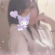 ヒメ日記 2025/10/02 10:45 投稿 かおり Lesson.1福岡校