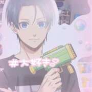 ヒメ日記 2025/10/18 20:30 投稿 かおり Lesson.1福岡校