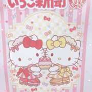 ヒメ日記 2025/11/01 13:00 投稿 かおり Lesson.1福岡校