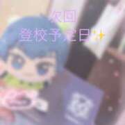 ヒメ日記 2025/11/20 19:30 投稿 かおり Lesson.1福岡校