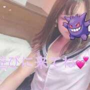 ヒメ日記 2025/12/04 19:15 投稿 かおり Lesson.1福岡校