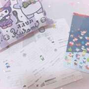 かおり 今月の名刺⛄️ Lesson.1福岡校