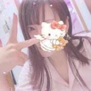 ヒメ日記 2025/12/14 10:45 投稿 かおり Lesson.1福岡校