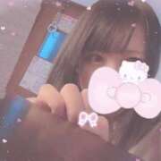 ヒメ日記 2026/01/03 10:45 投稿 かおり Lesson.1福岡校