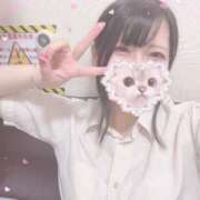 ヒメ日記 2026/01/08 17:15 投稿 かおり Lesson.1福岡校