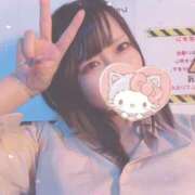 ヒメ日記 2026/01/11 17:00 投稿 かおり Lesson.1福岡校