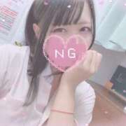 ヒメ日記 2026/01/13 18:15 投稿 かおり Lesson.1福岡校