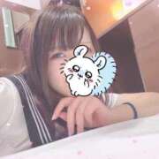 ヒメ日記 2026/01/17 10:30 投稿 かおり Lesson.1福岡校