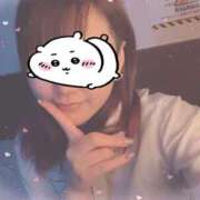 ヒメ日記 2026/01/30 10:30 投稿 かおり Lesson.1福岡校