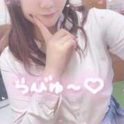 ヒメ日記 2026/02/10 19:15 投稿 かおり Lesson.1福岡校