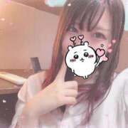 ヒメ日記 2026/02/15 10:45 投稿 かおり Lesson.1福岡校