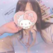 ヒメ日記 2026/03/04 10:45 投稿 かおり Lesson.1福岡校