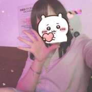 ヒメ日記 2026/03/29 10:45 投稿 かおり Lesson.1福岡校