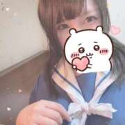 ヒメ日記 2026/04/05 10:45 投稿 かおり Lesson.1福岡校