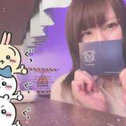 ヒメ日記 2026/04/05 19:15 投稿 かおり Lesson.1福岡校