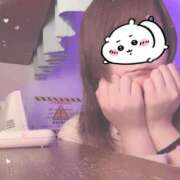 ヒメ日記 2026/04/20 18:45 投稿 かおり Lesson.1福岡校