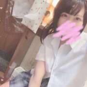 かおり チェックしてね💕︎ Lesson.1福岡校