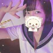 ヒメ日記 2026/09/15 17:30 投稿 かおり Lesson.1福岡校