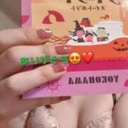 ヒメ日記 2026/10/17 19:24 投稿 倉科ちさと ニューハーフヘルス シーメールレジェンド 新宿 歌舞伎町店